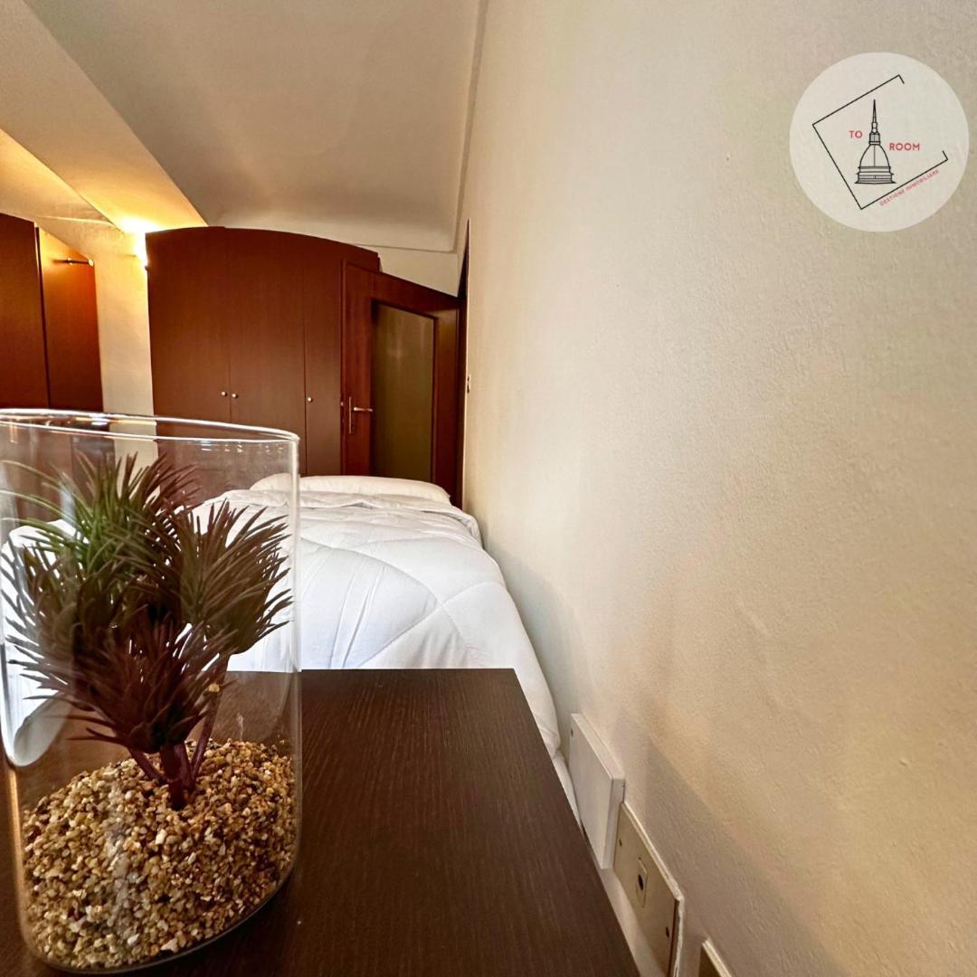 Tra Mole E Castello By To Room Турин Экстерьер фото